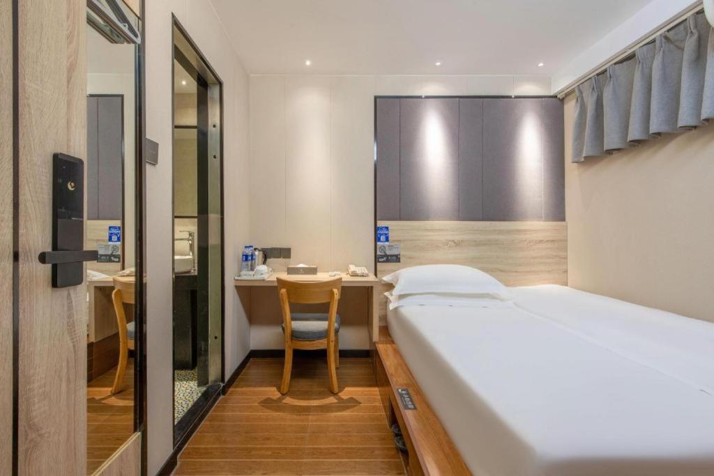 Wenxing Huajing Xincheng Branch Hotel Guangzhou