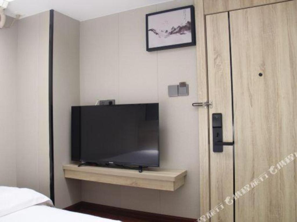 Wenxing Huajing Xincheng Branch 2*
