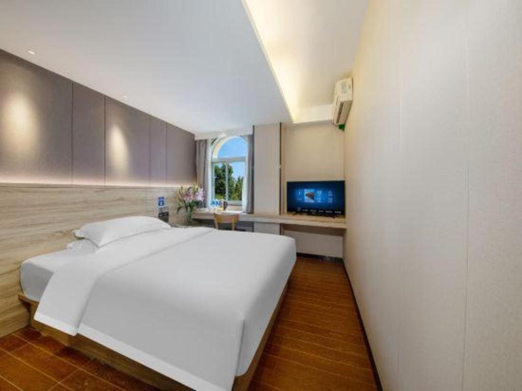 Wenxing Huajing Xincheng Branch 2* Guangzhou