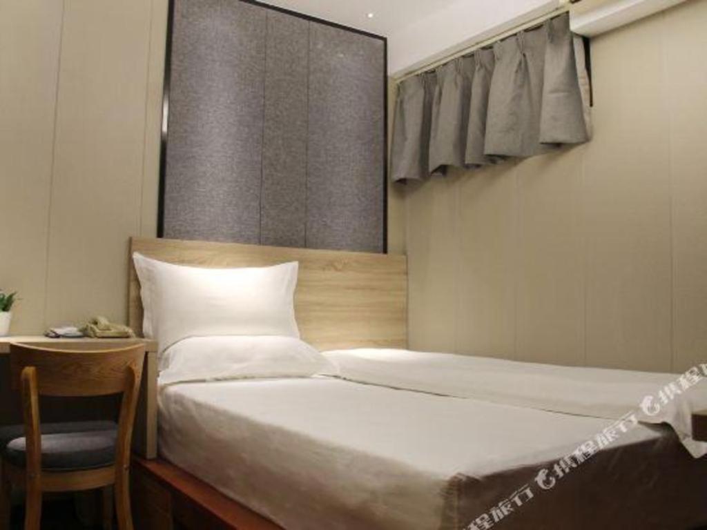 Wenxing Huajing Xincheng Branch Hotel Guangzhou