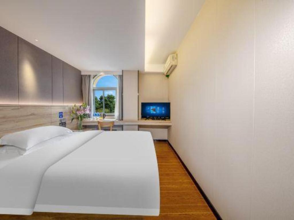 Wenxing Huajing Xincheng Branch 2* Guangzhou