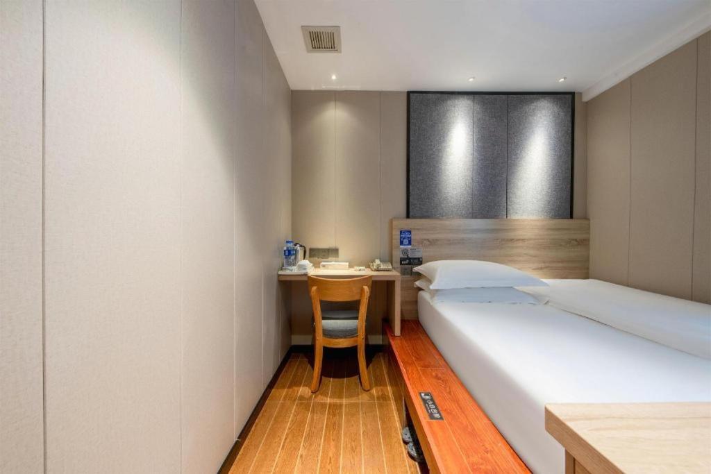 Wenxing Huajing Xincheng Branch Guangzhou