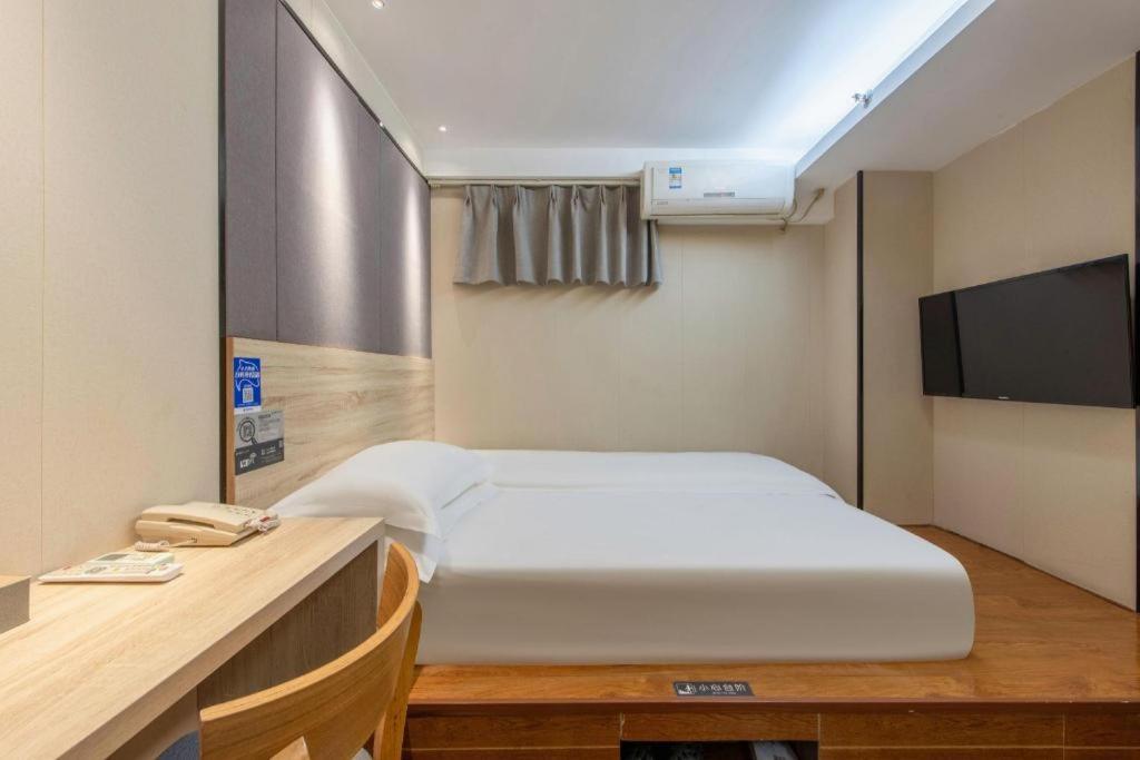 Wenxing Huajing Xincheng Branch 2* Guangzhou
