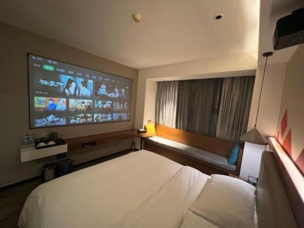 Borrman Southern Hospital Meihuayuan Metro Station Hotel 3*