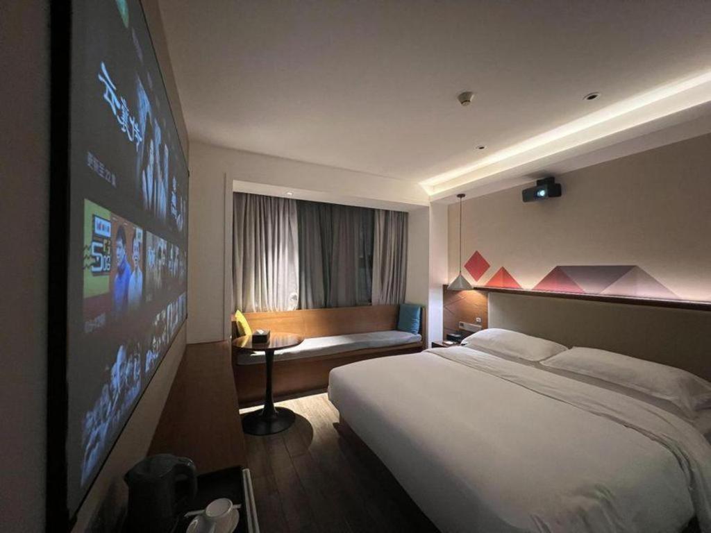 Hotel Borrman Southern Hospital Meihuayuan Metro Station 3*