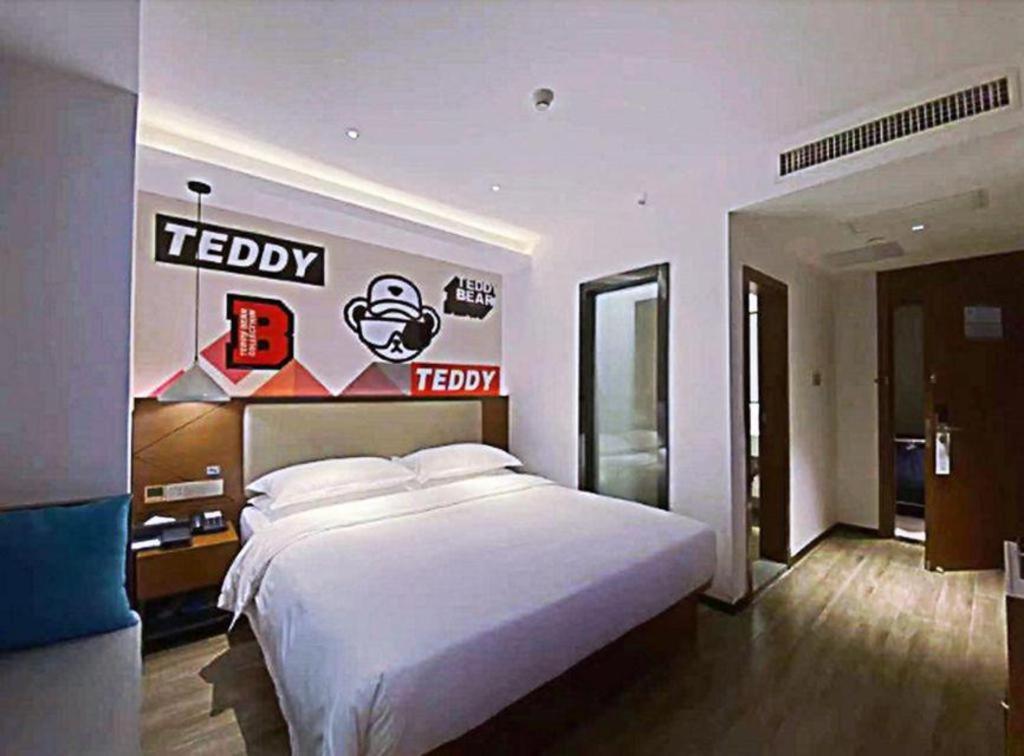 Hotel Borrman Southern Hospital Meihuayuan Metro Station Guangzhou