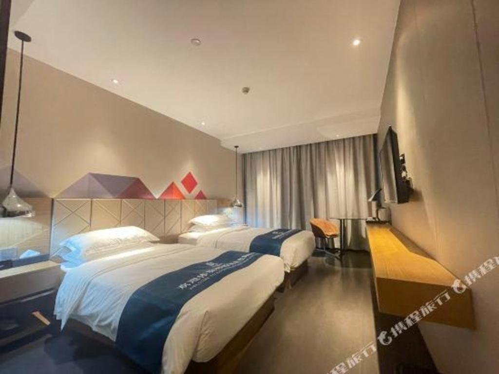 Hotel Borrman Quzhuang Metro Station Guangzhou