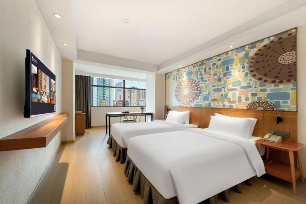 Hotel Insail Dongshankou Subway Station 3*