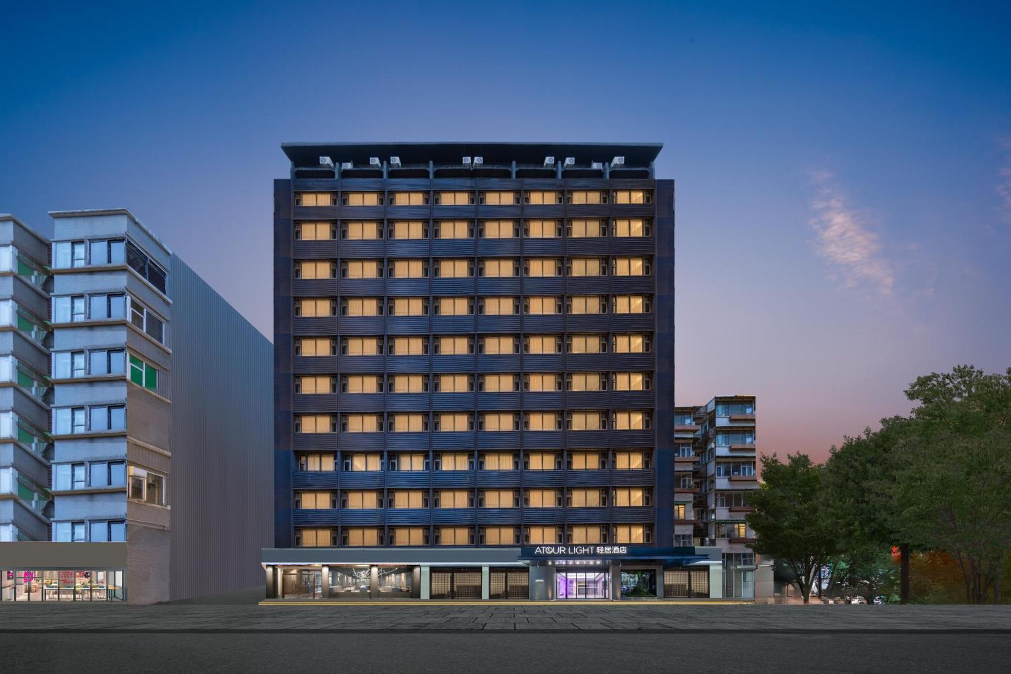 Atour Light Yuexiu Yangji Hotel 4*