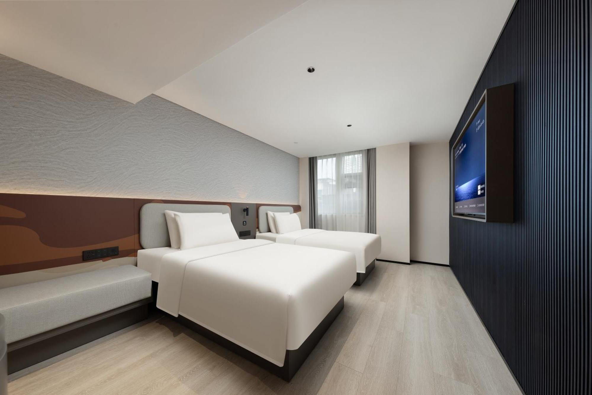 Atour Light Yuexiu Yangji Hotel