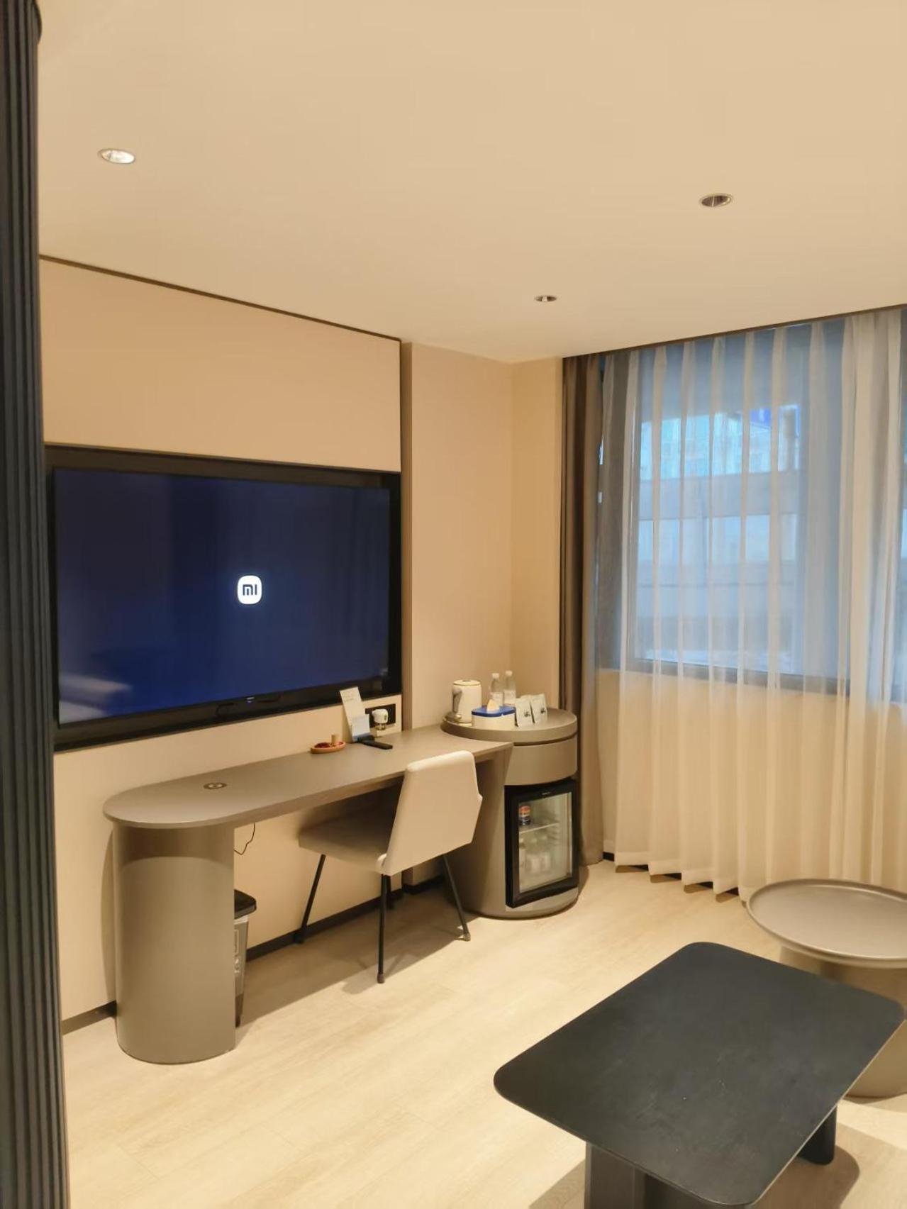 Hotel Atour Light Yuexiu Yangji