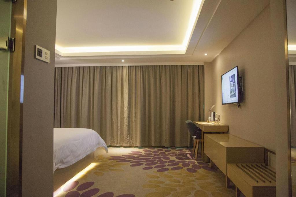 Lavande Fangcun Huadiwan Metro Station Hotel
