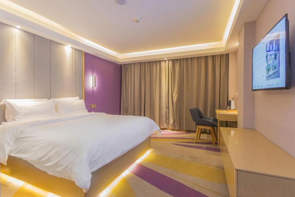 Hotel Lavande Fangcun Huadiwan Metro Station Guangzhou