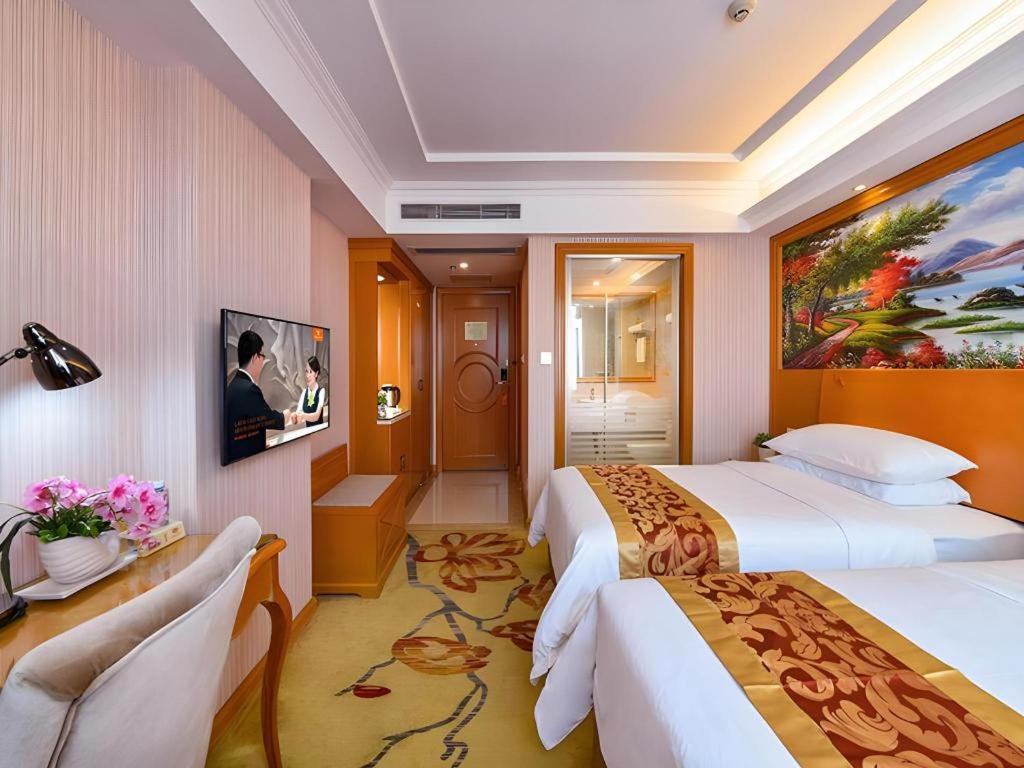 Vienna Tianhe South China Botanical Garden Metro Station 3*