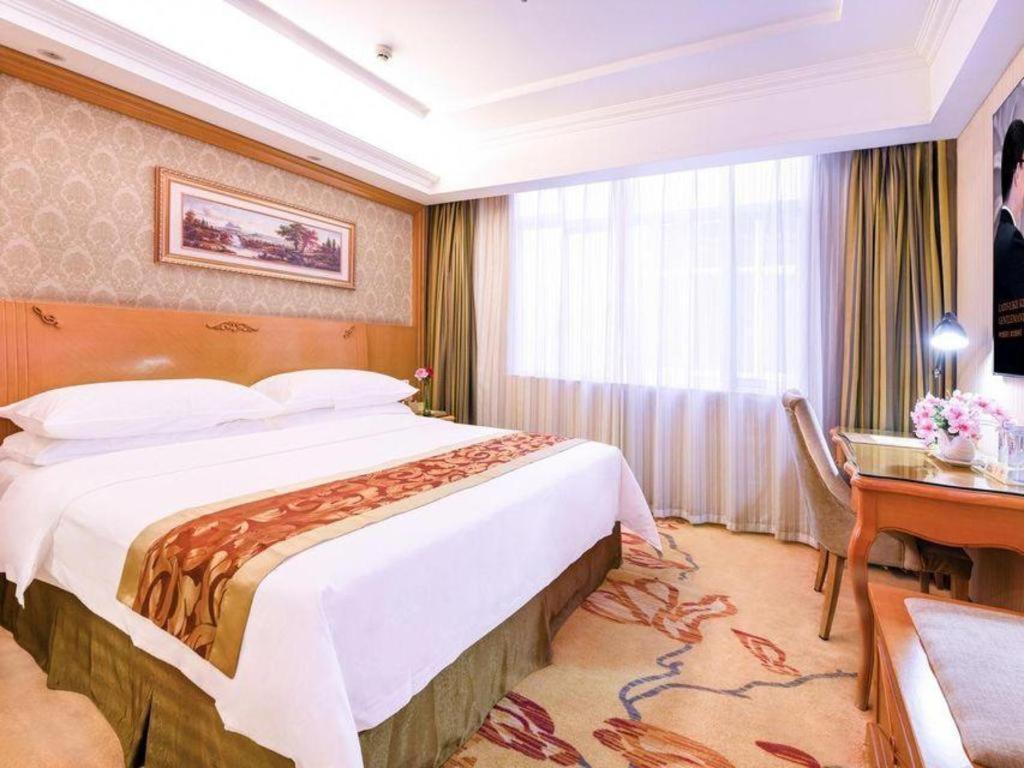 Vienna Tianhe South China Botanical Garden Metro Station 3* Guangzhou