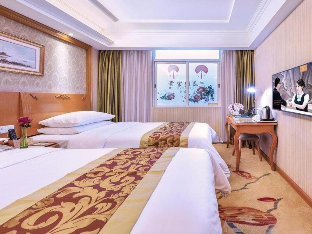 Hotel Vienna Tianhe South China Botanical Garden Metro Station 3*