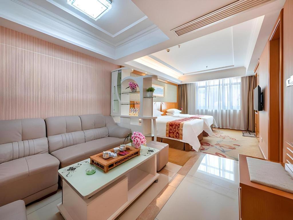 Hotel Vienna Tianhe South China Botanical Garden Metro Station