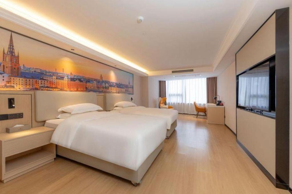 Vienna International Huangpu Hotel Guangzhou