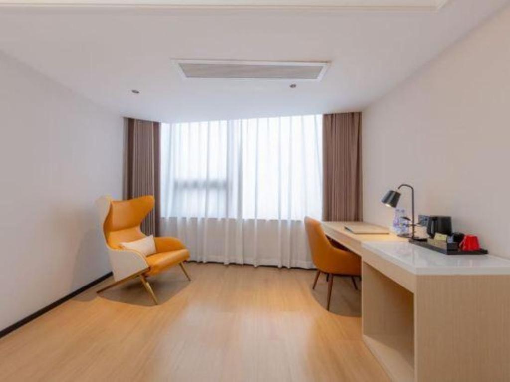 Vienna International Huangpu 4*