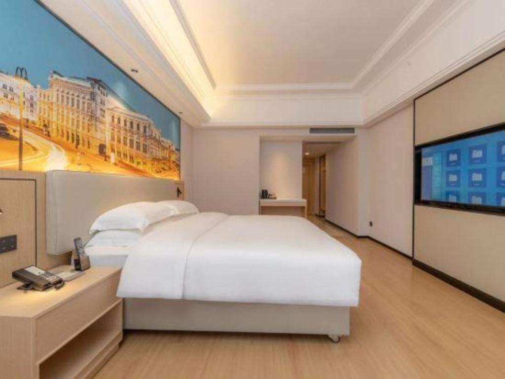 Hotel Vienna International Huangpu Guangzhou