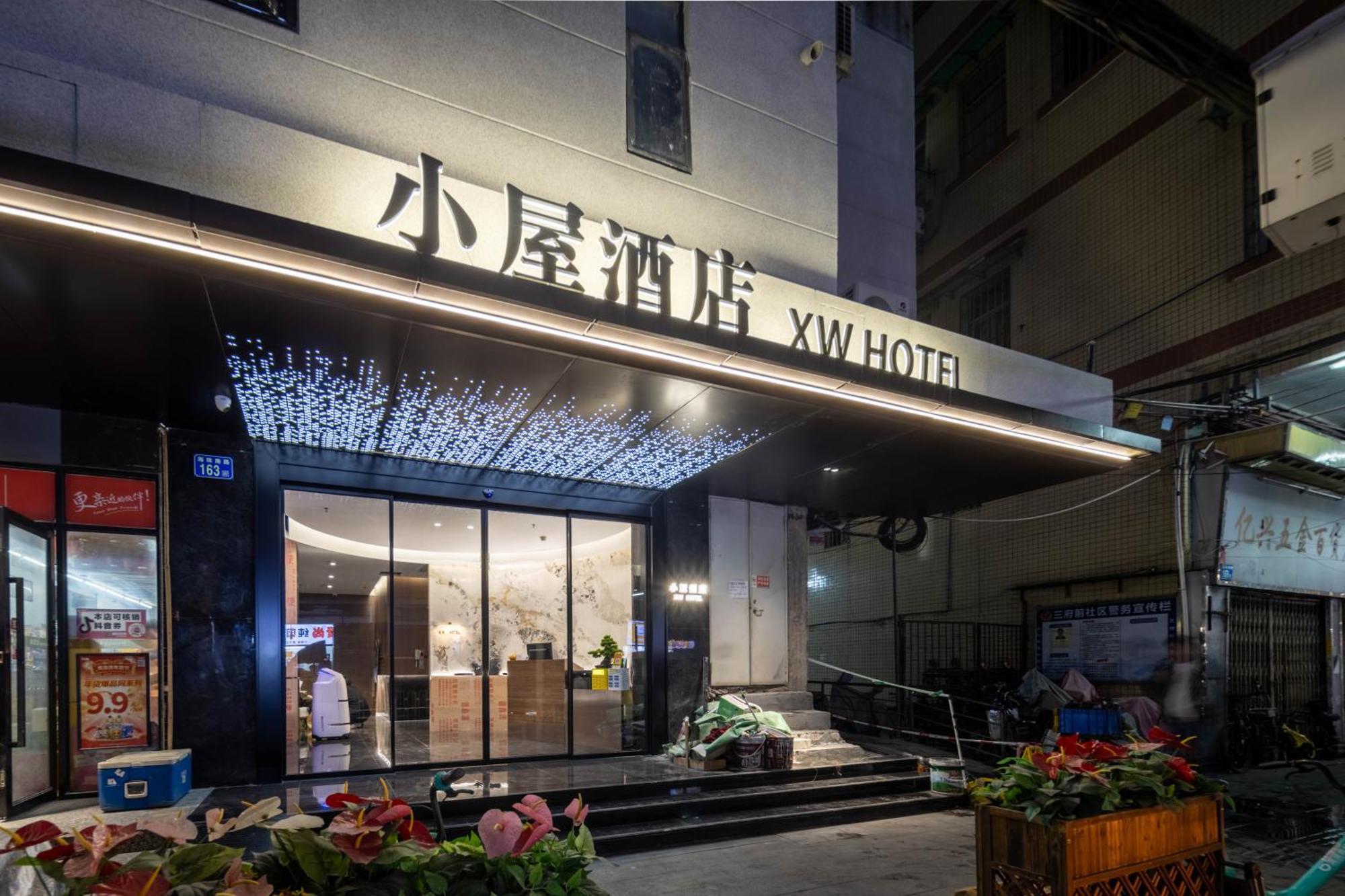 Hotel Xw 2*