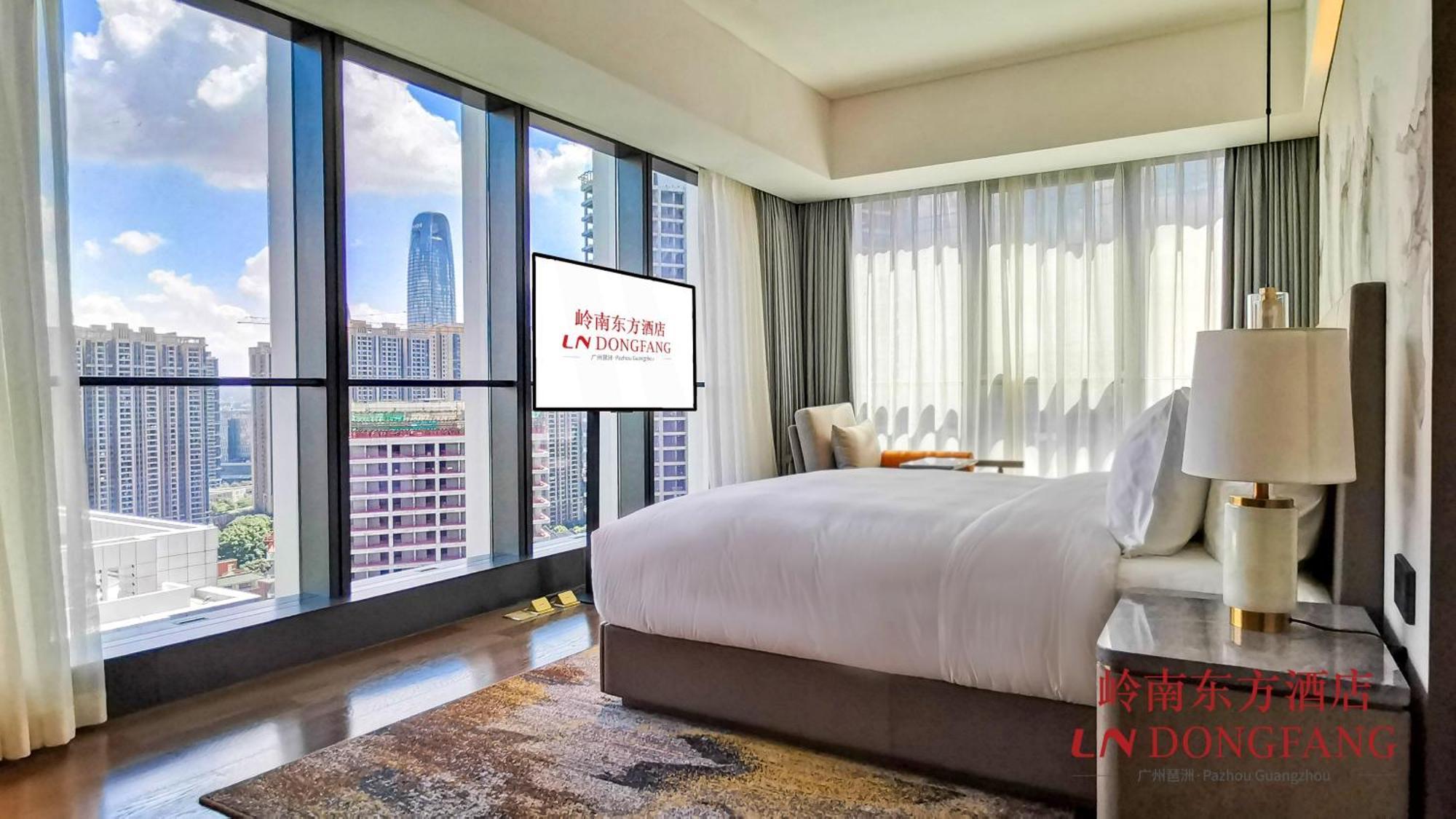 Pazhou Ln Dongfang Hotel-free Shuttle Between And Exhibition Center During Fair & Exhibitor Registration Counter Hotel Canton