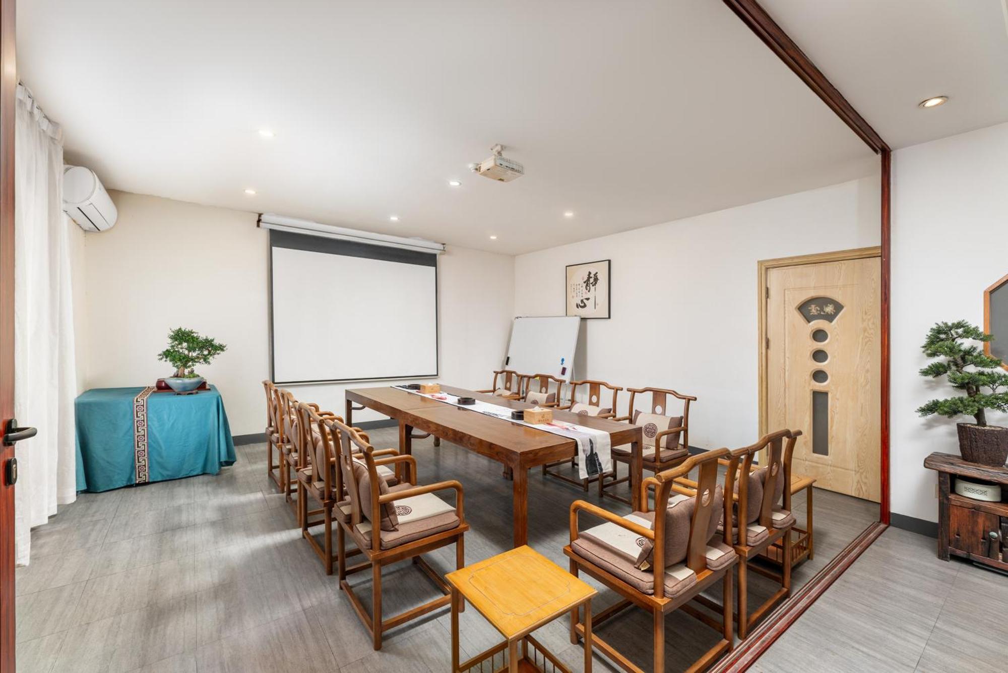 Jintang Hotel Guangzhou