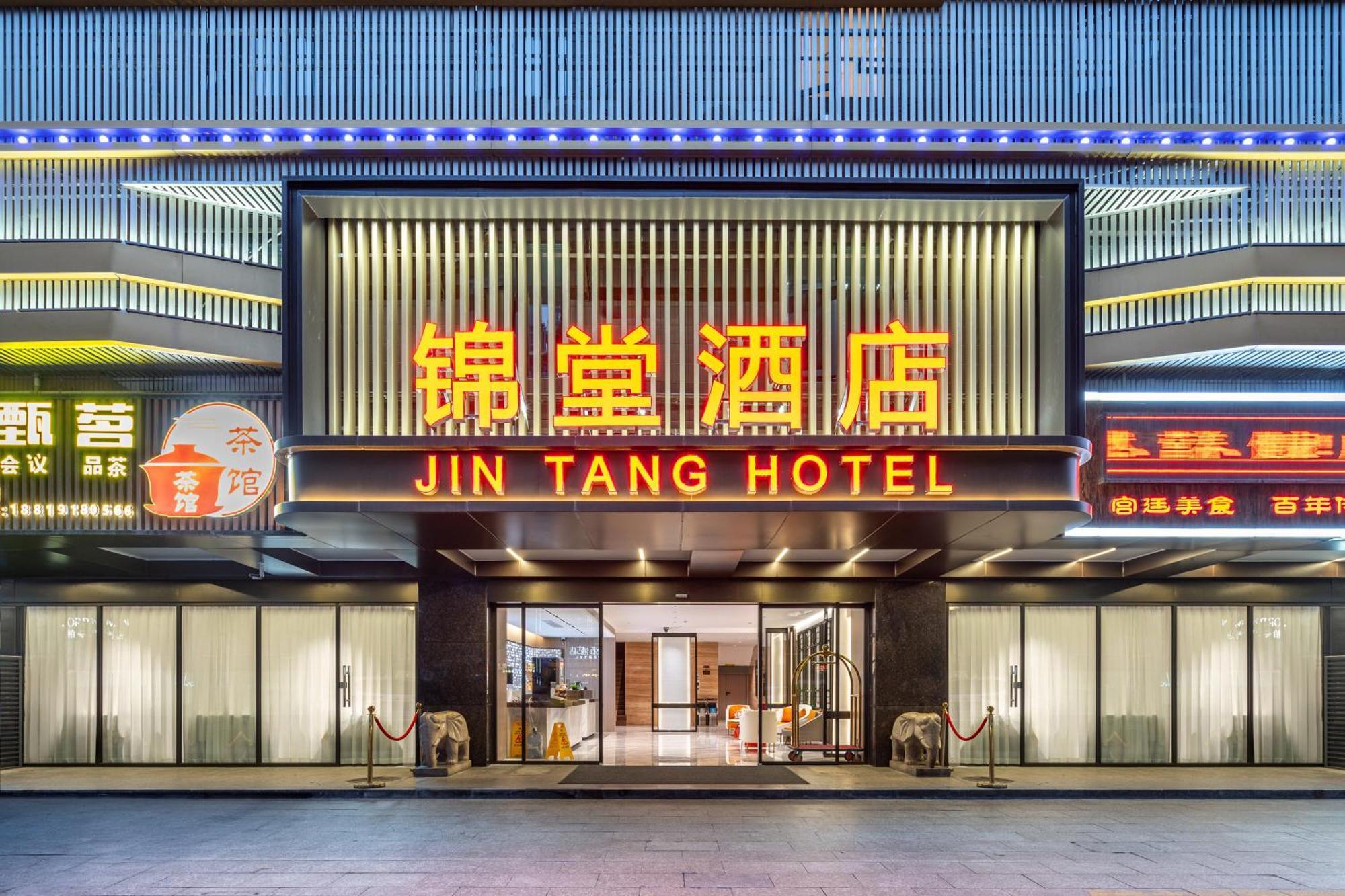 Jintang Hotel