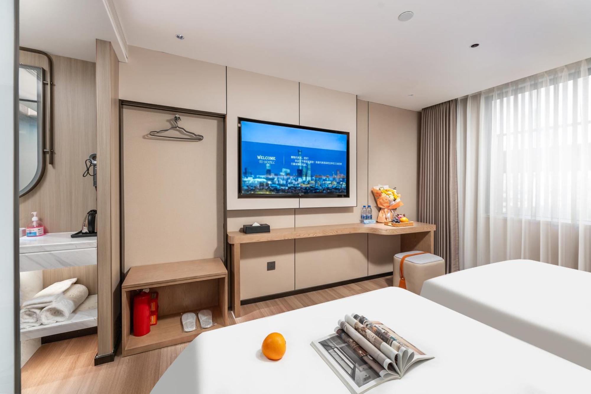 Hotel Jintang Guangzhou