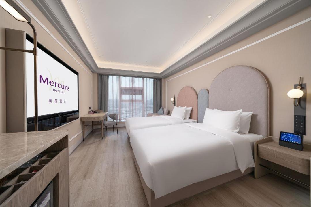 Mercure Financial Guangzhou
