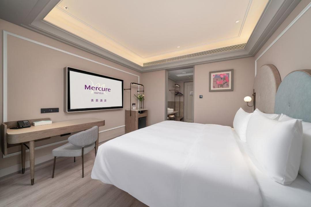 Mercure Financial
