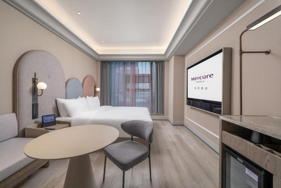 Mercure Financial Hotel Guangzhou