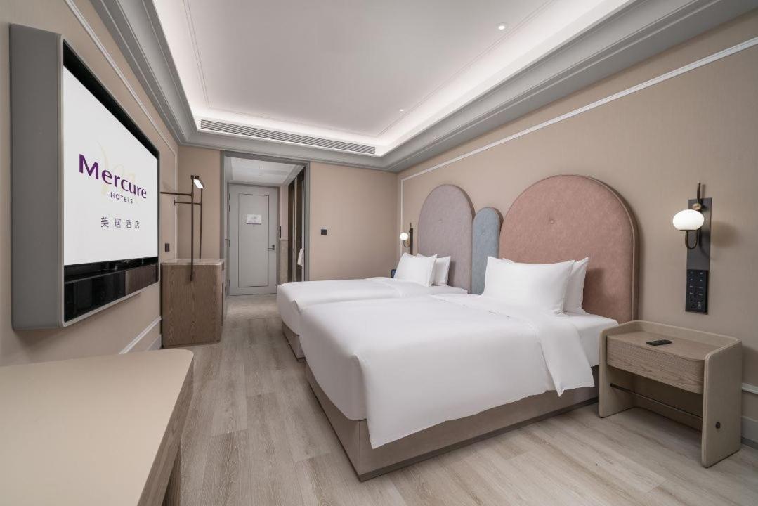 Mercure Financial Guangzhou