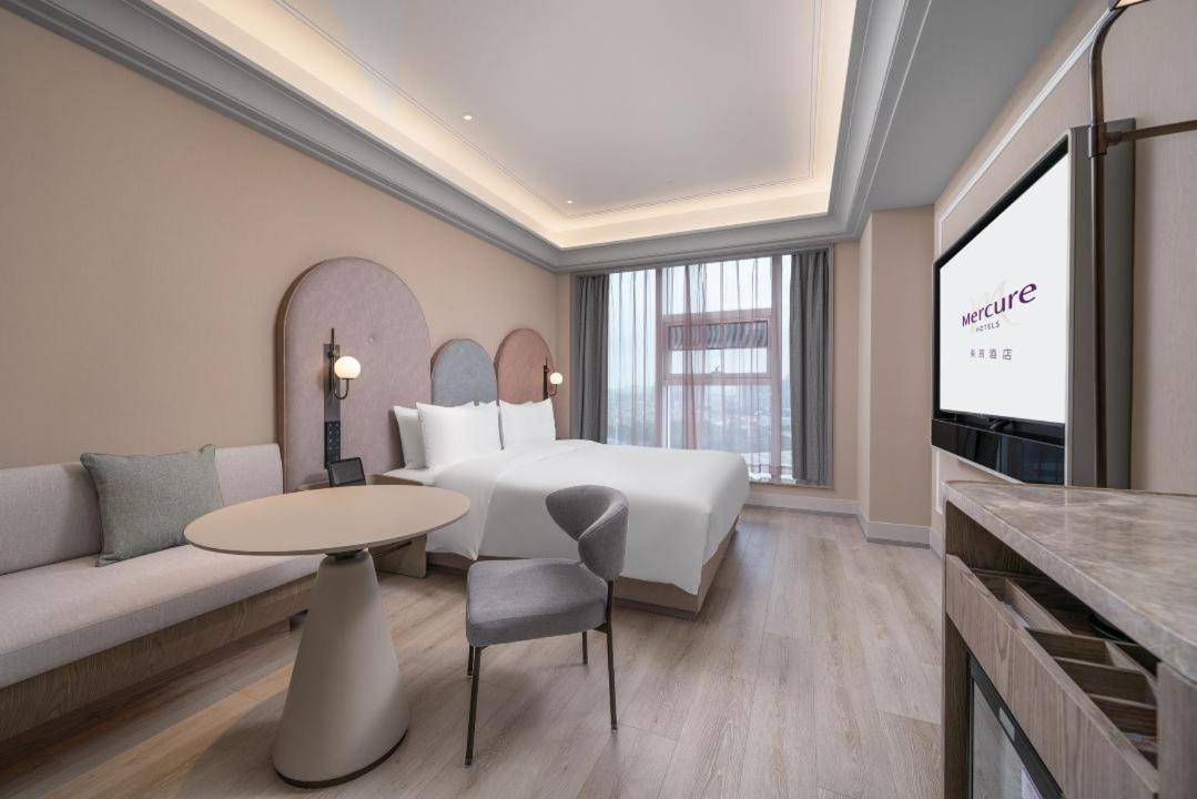 Mercure Financial Hotel Guangzhou