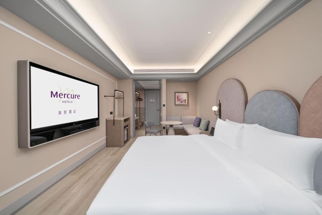 Mercure Financial 4* Guangzhou