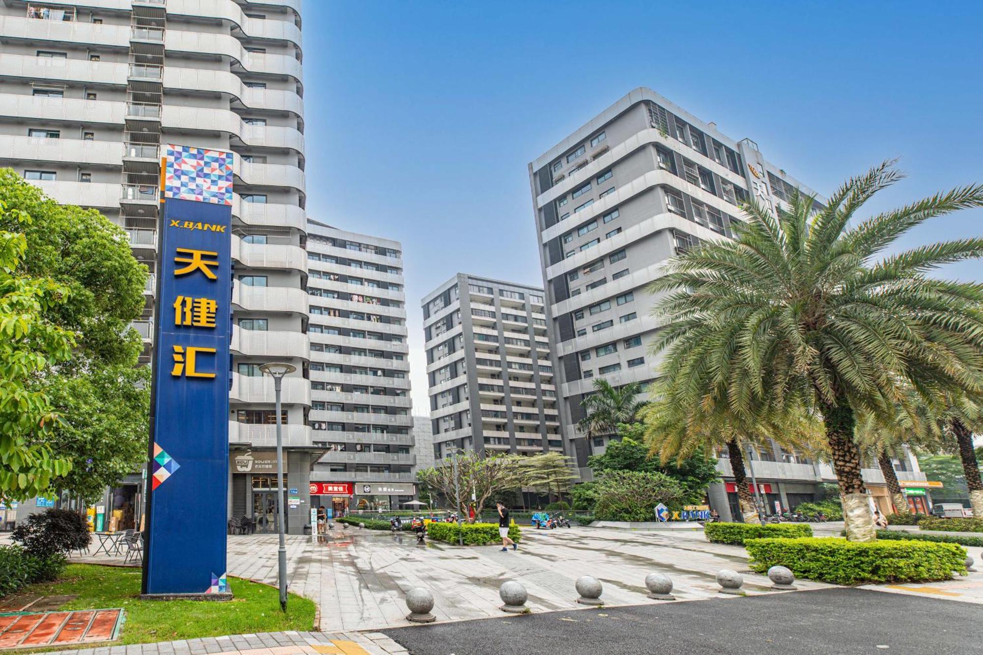 Center * Guangzhou