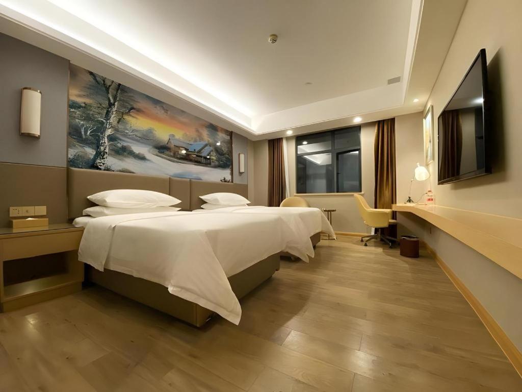 Vienna Panyu Square