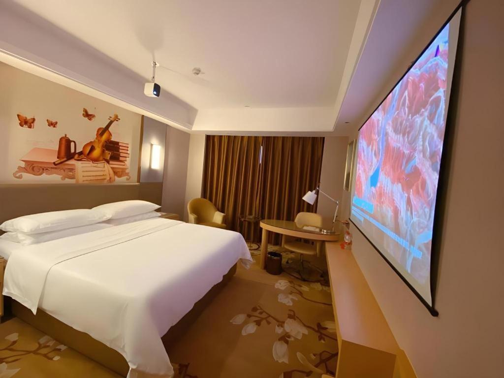 Hotel Vienna Panyu Square