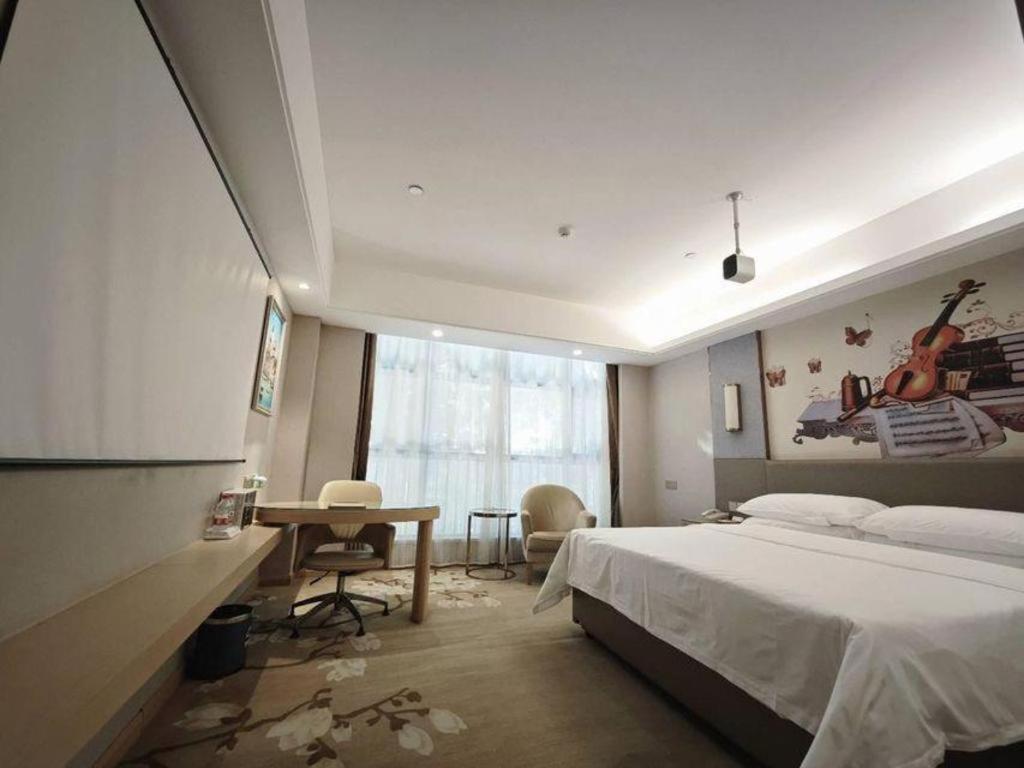 Vienna Panyu Square Hotel 3*