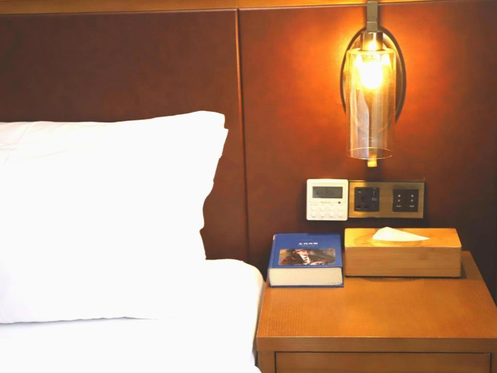Hotel Joyce Coffetel Dongxiaonan Metro Station Branch 3*