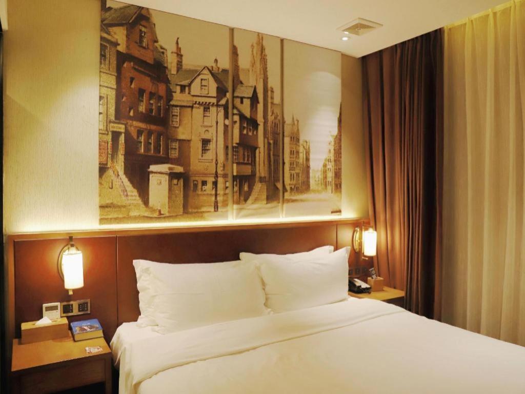 Hotel Joyce Coffetel Dongxiaonan Metro Station Branch 3*