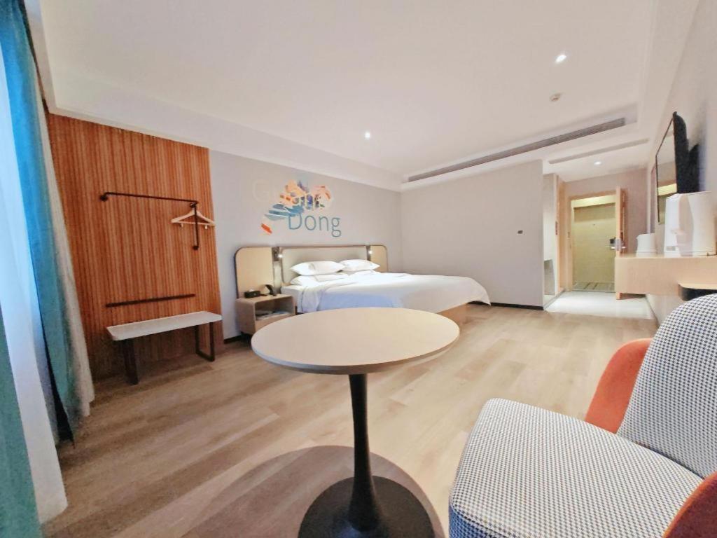 Comfort Jiaokou Metro Station Hotel 2*
