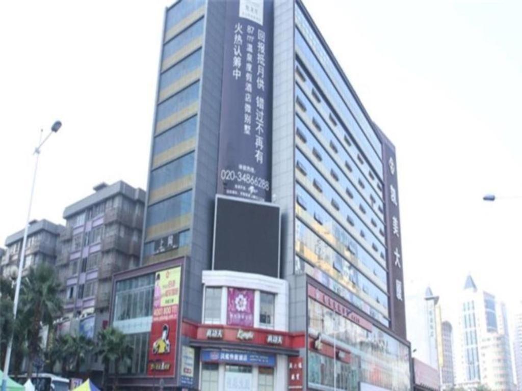 Hanting Fanyu Bridge Walking Street Hotel