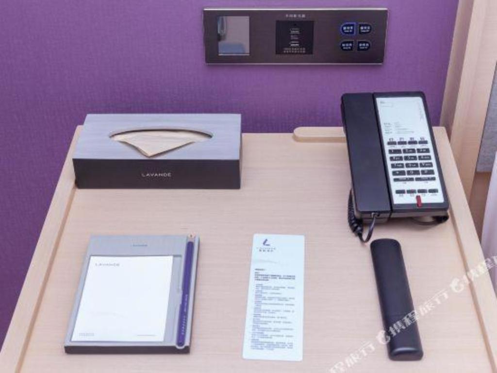 Hotel Lavande Zengchen Xintang Light Railway Station 3*