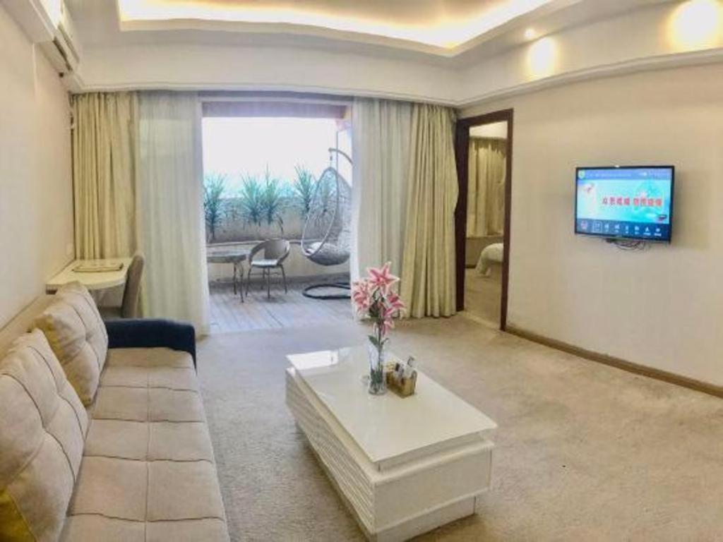 Hotel Chuanghui Business 4*