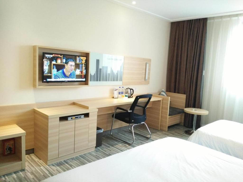 Comfort Hanxi Changlong Shiqiao Metro Station Hotel Guangzhou