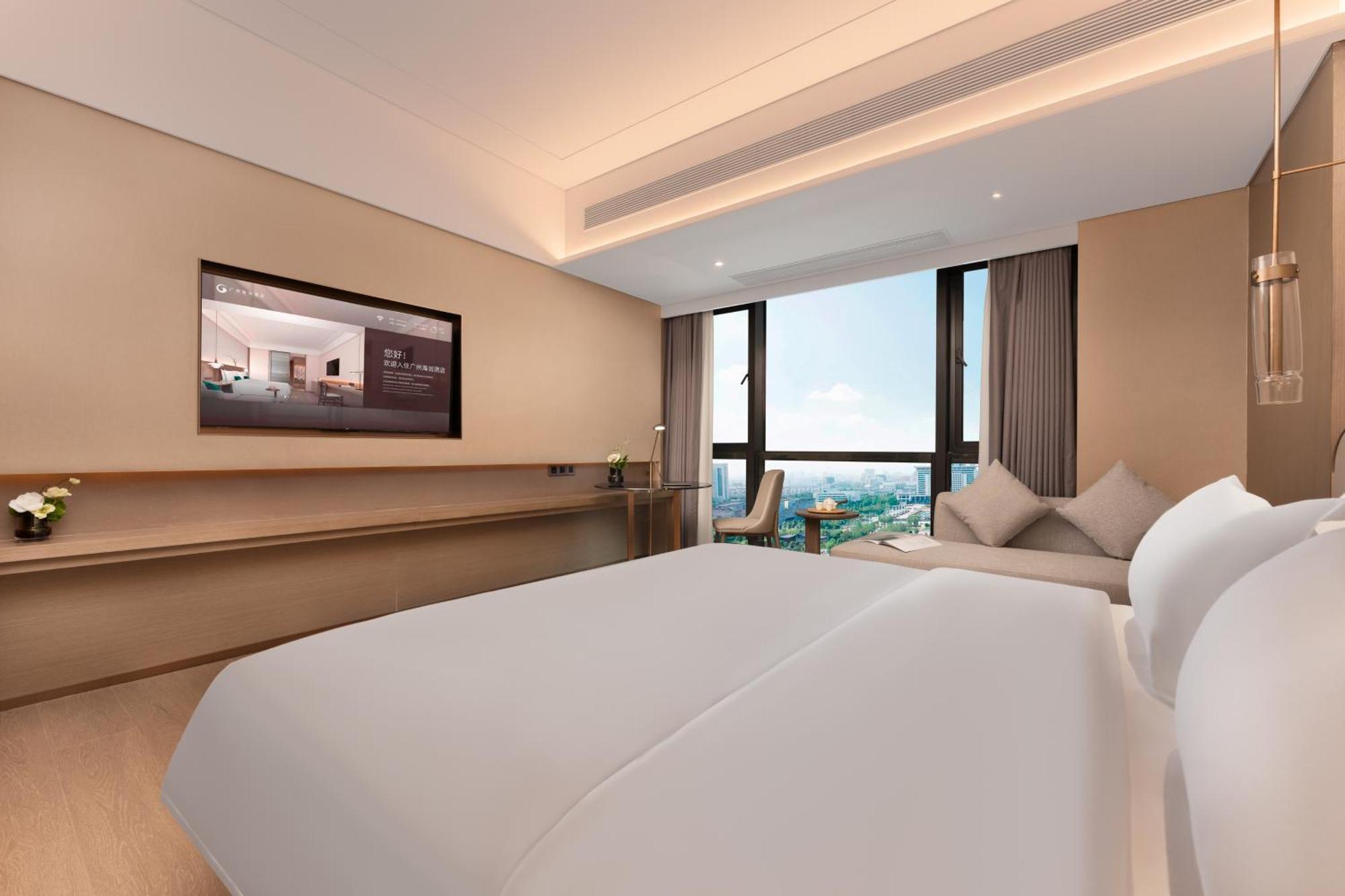 Pazhou Exhibition Center Hairun 4*