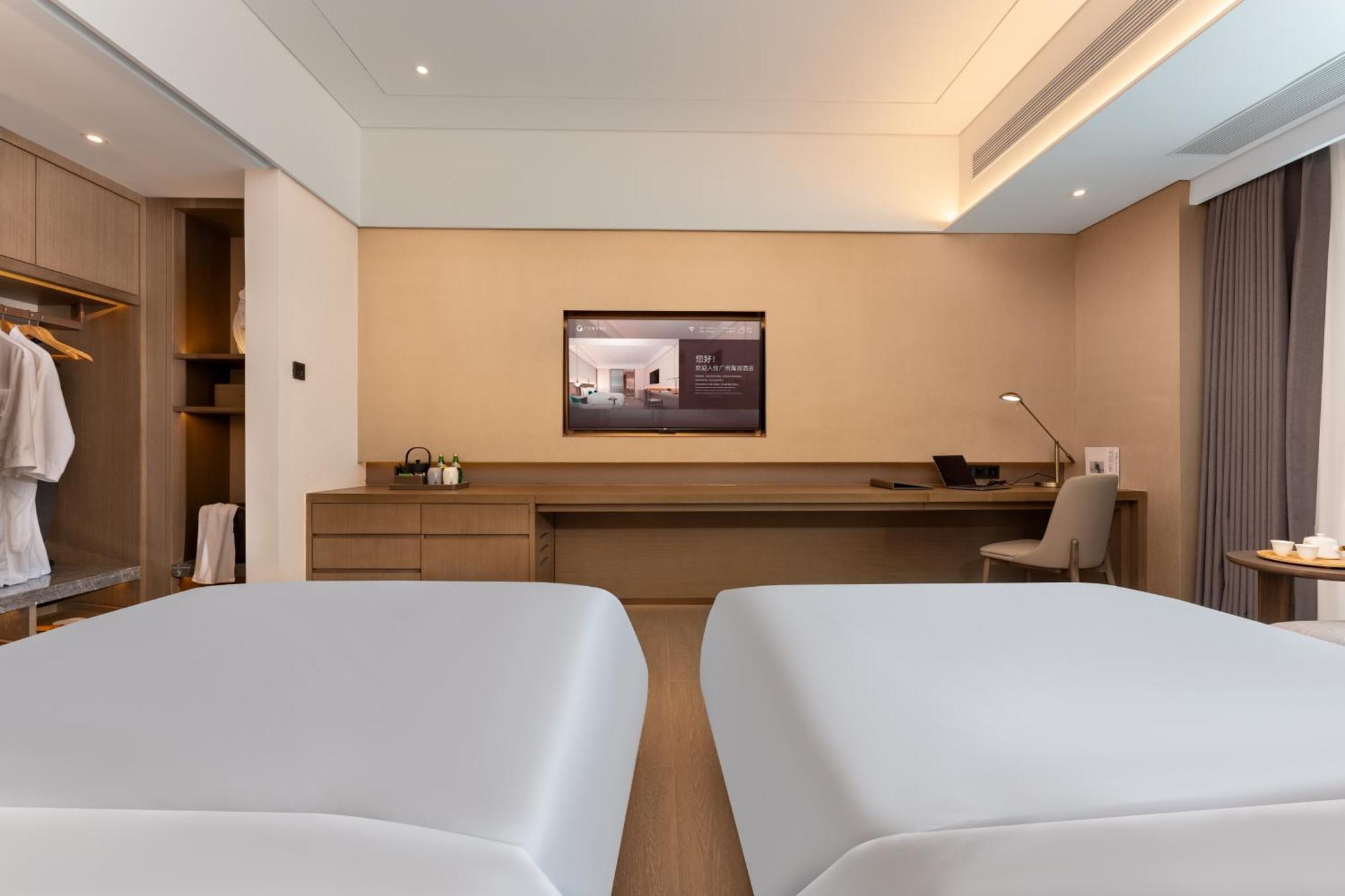 Pazhou Exhibition Center Hairun Hotel Guangzhou
