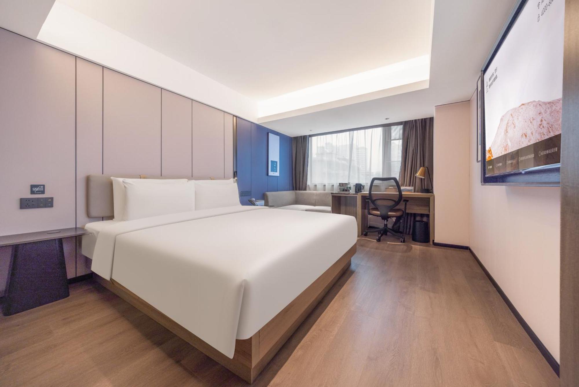 Hotel Atour Avenue Tianhe Sports Center Guangzhou