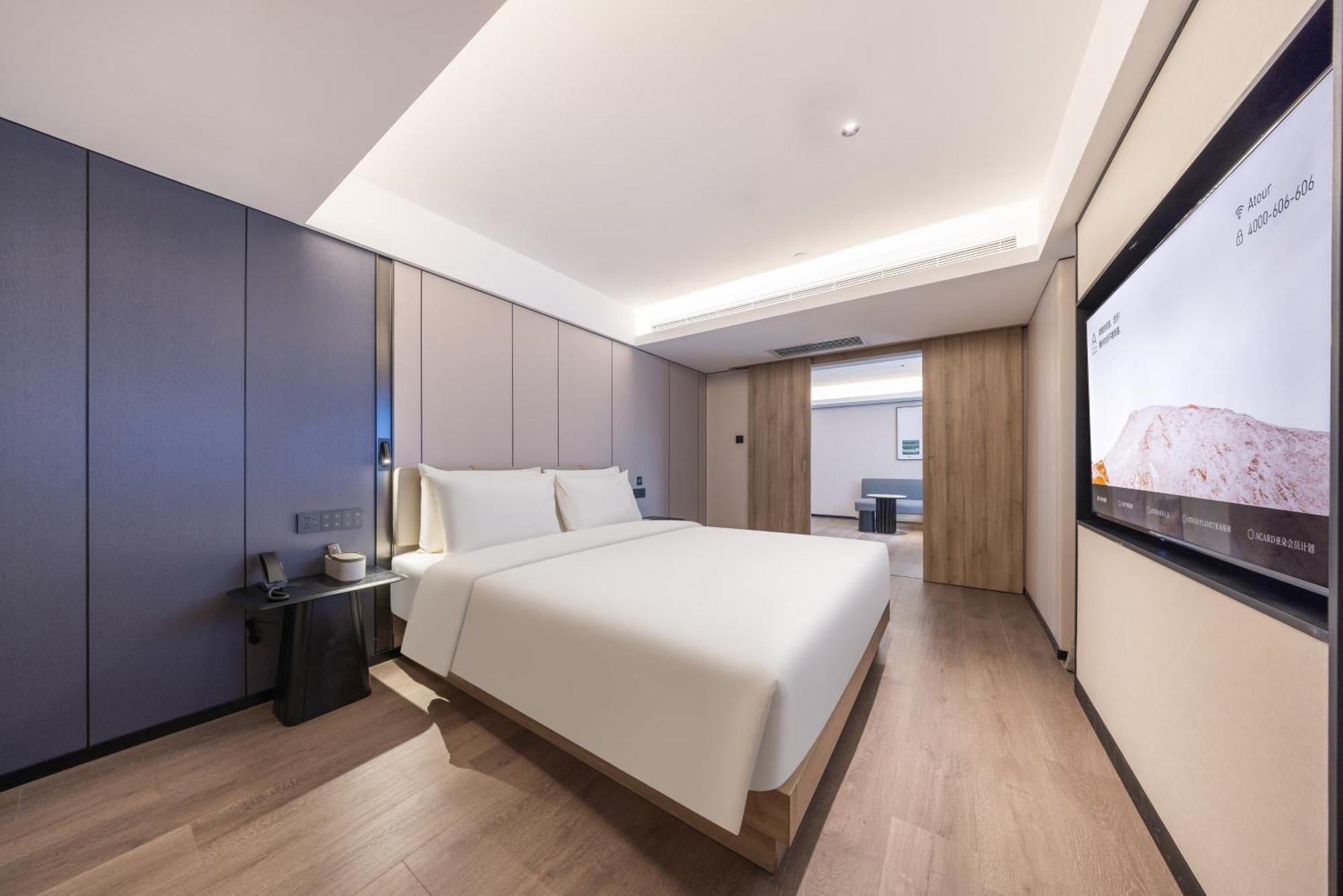 Hotel Atour Avenue Tianhe Sports Center 4*